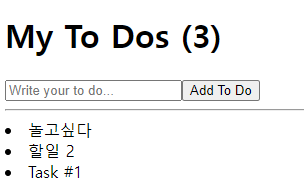 리액트 웹 예제 클론코딩