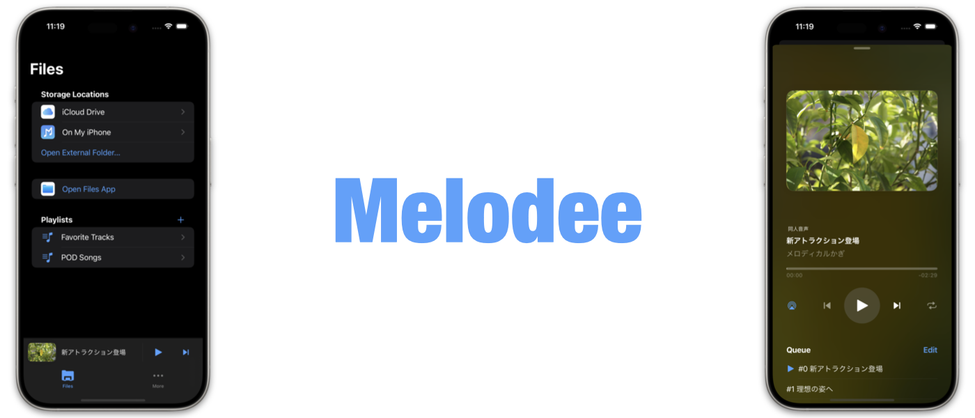 Banner image depicting the Melodee app's file management and audio player features.