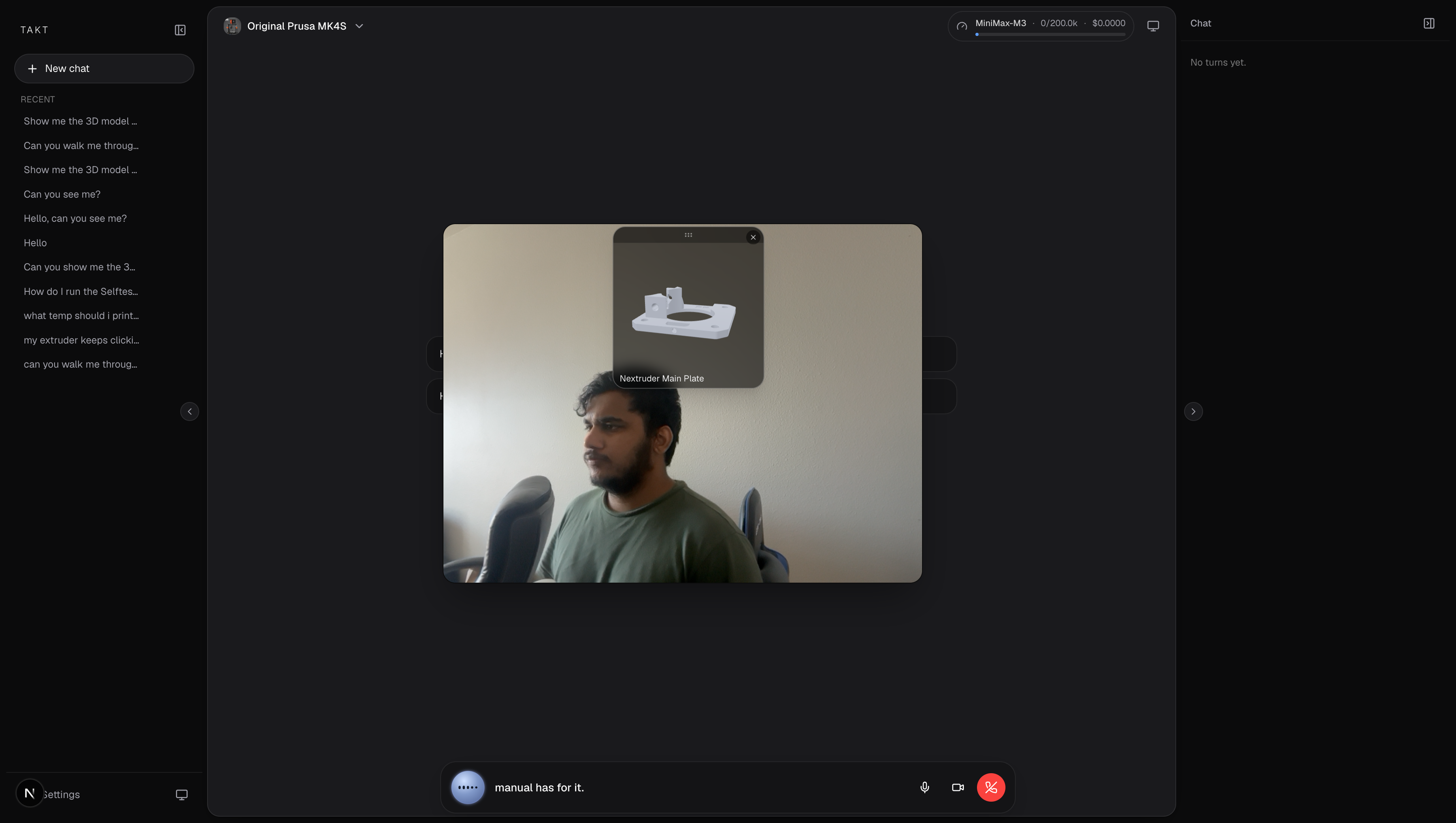 The rotatable 3D part floating inside the camera frame, over the live view