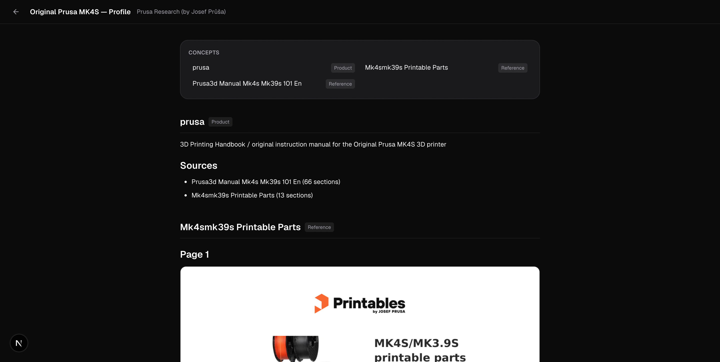 A product's Profile as readable markdown