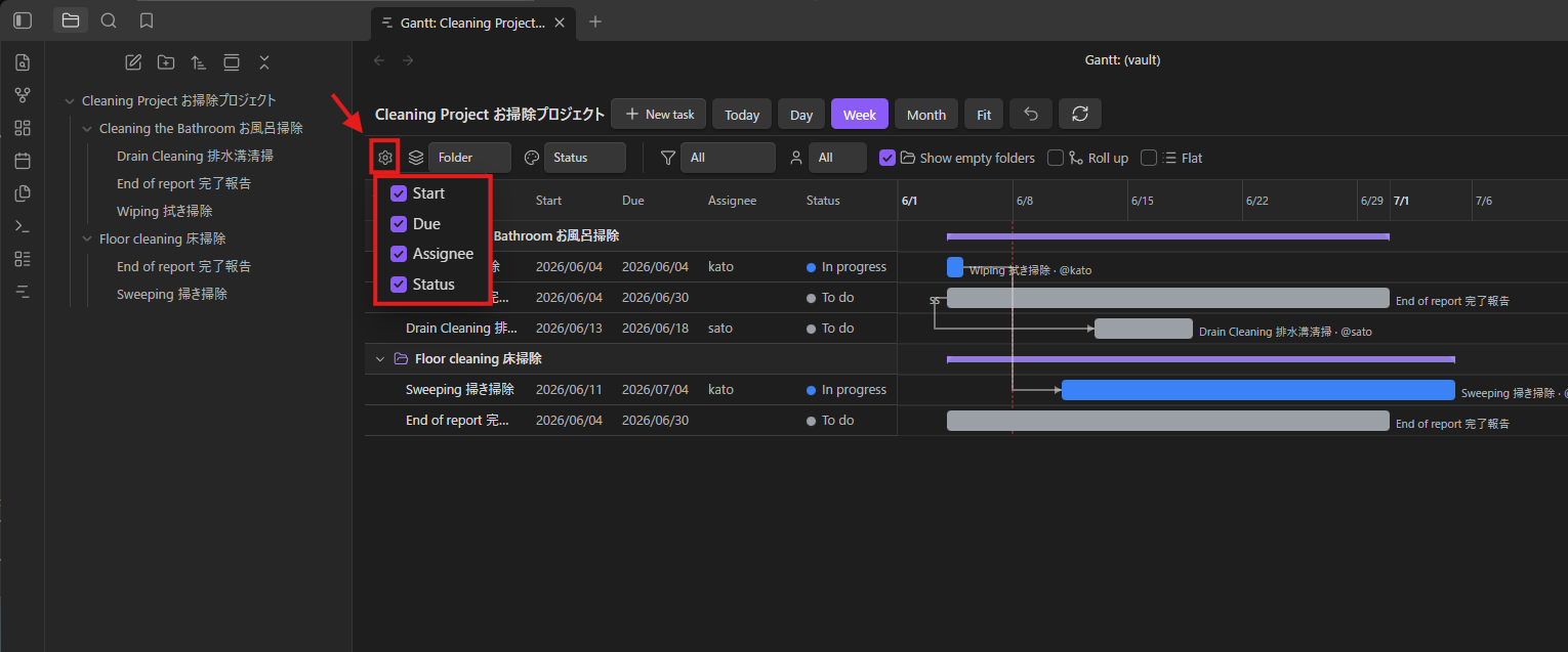 Show or hide table columns from the gear menu