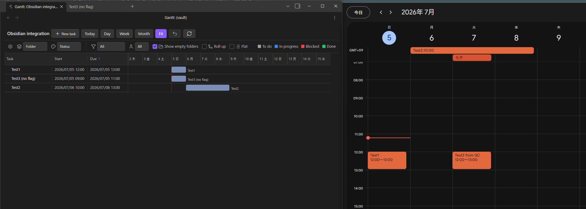 Obsidian board next to the synced Google Calendar