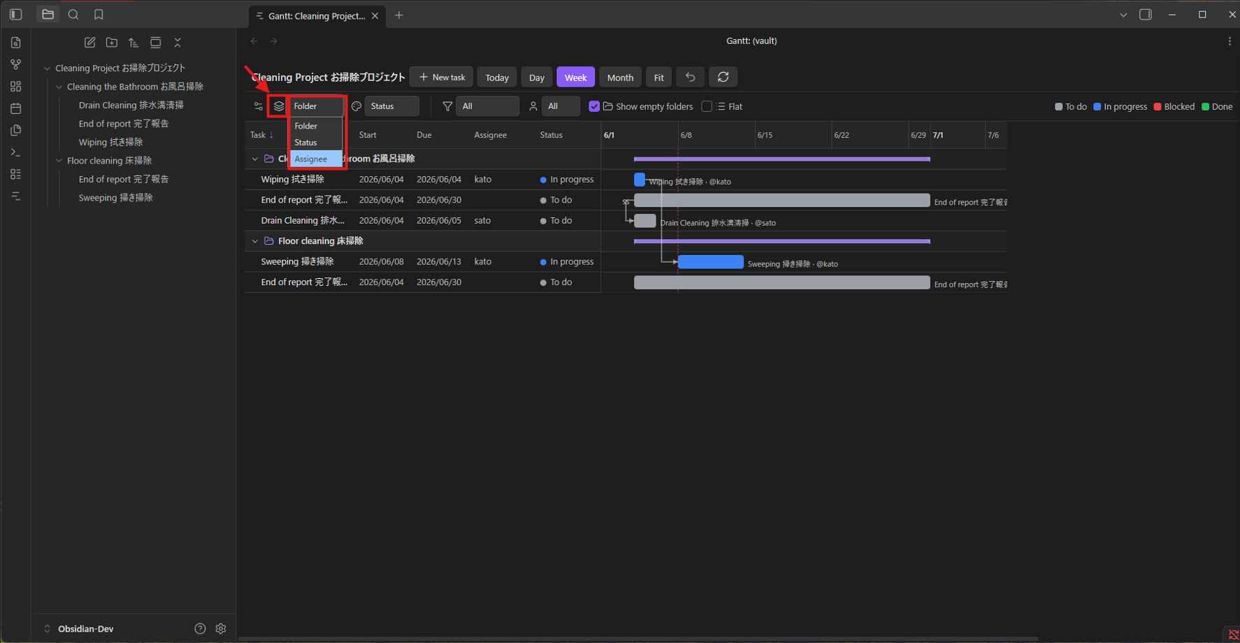 Grouping and color-by options with a legend