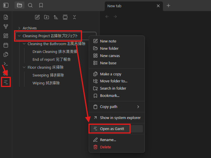 Open a folder as a Gantt from the ribbon button or the right-click menu