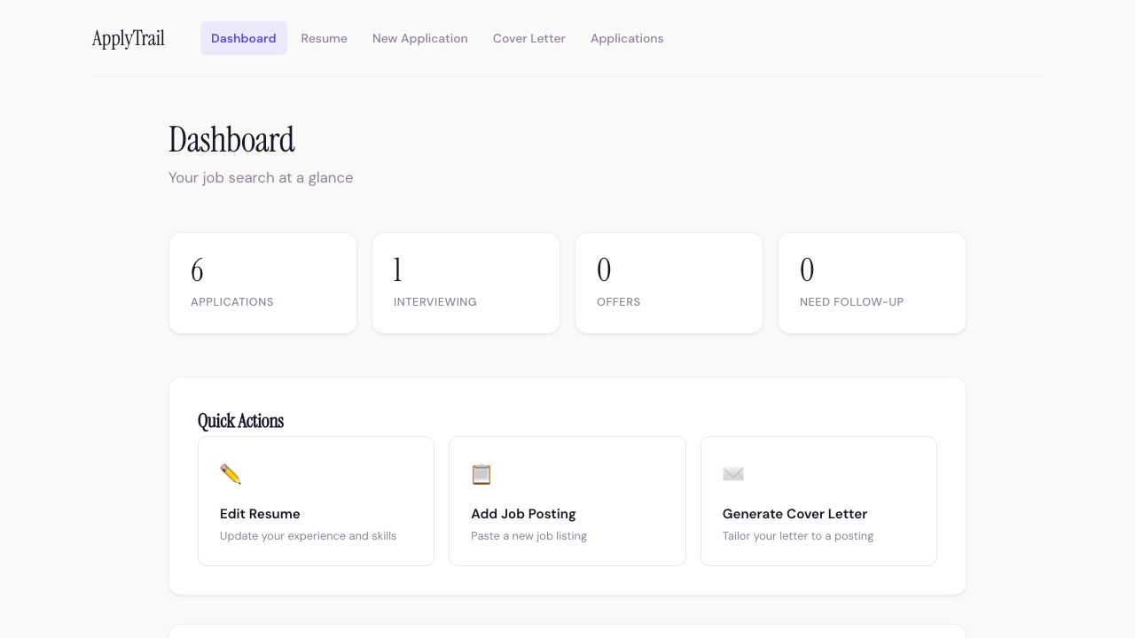 applytrail screenshot