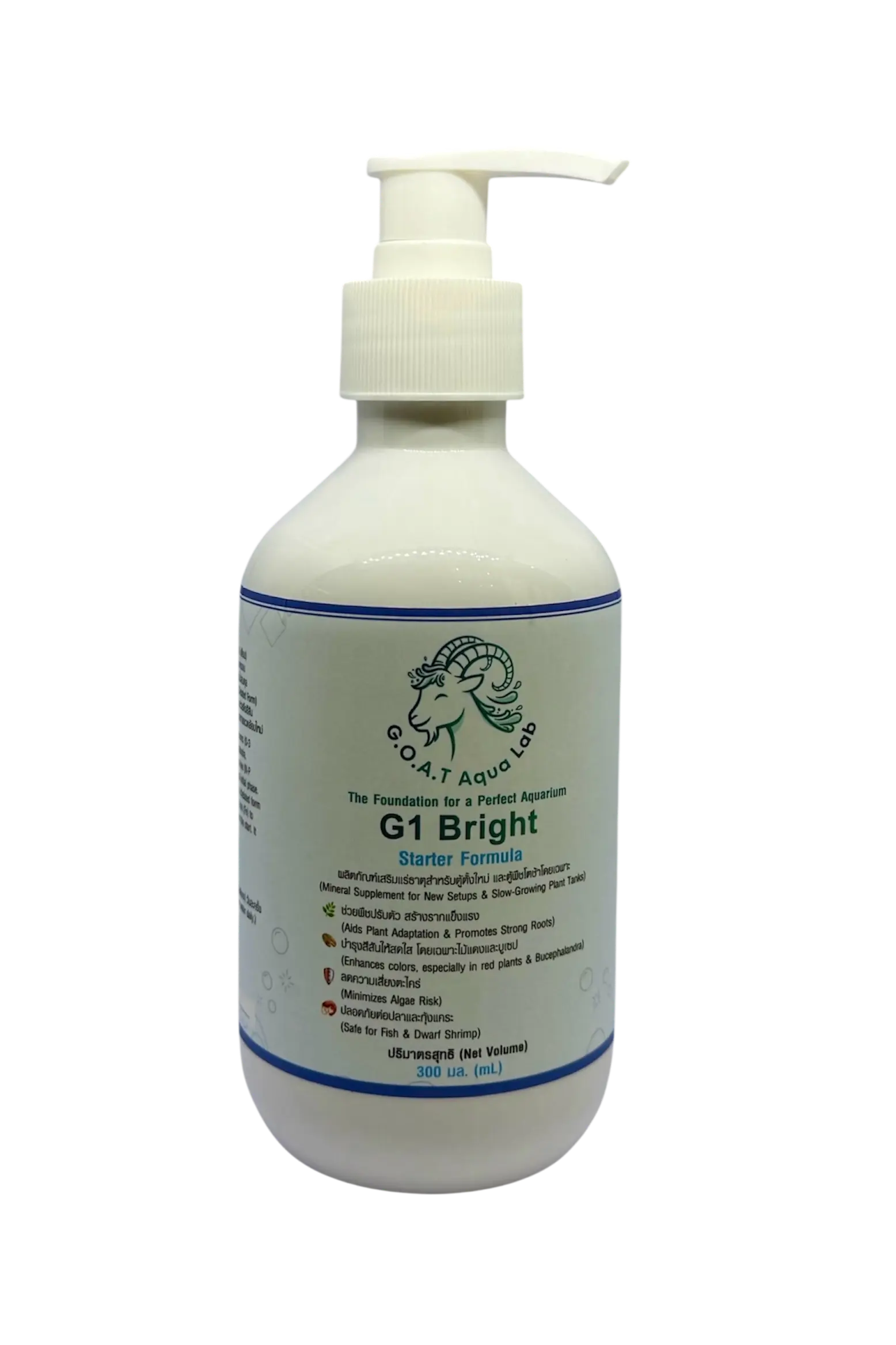 G3 Sustain Product Bottle