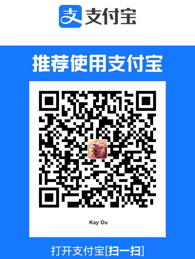 Alipay