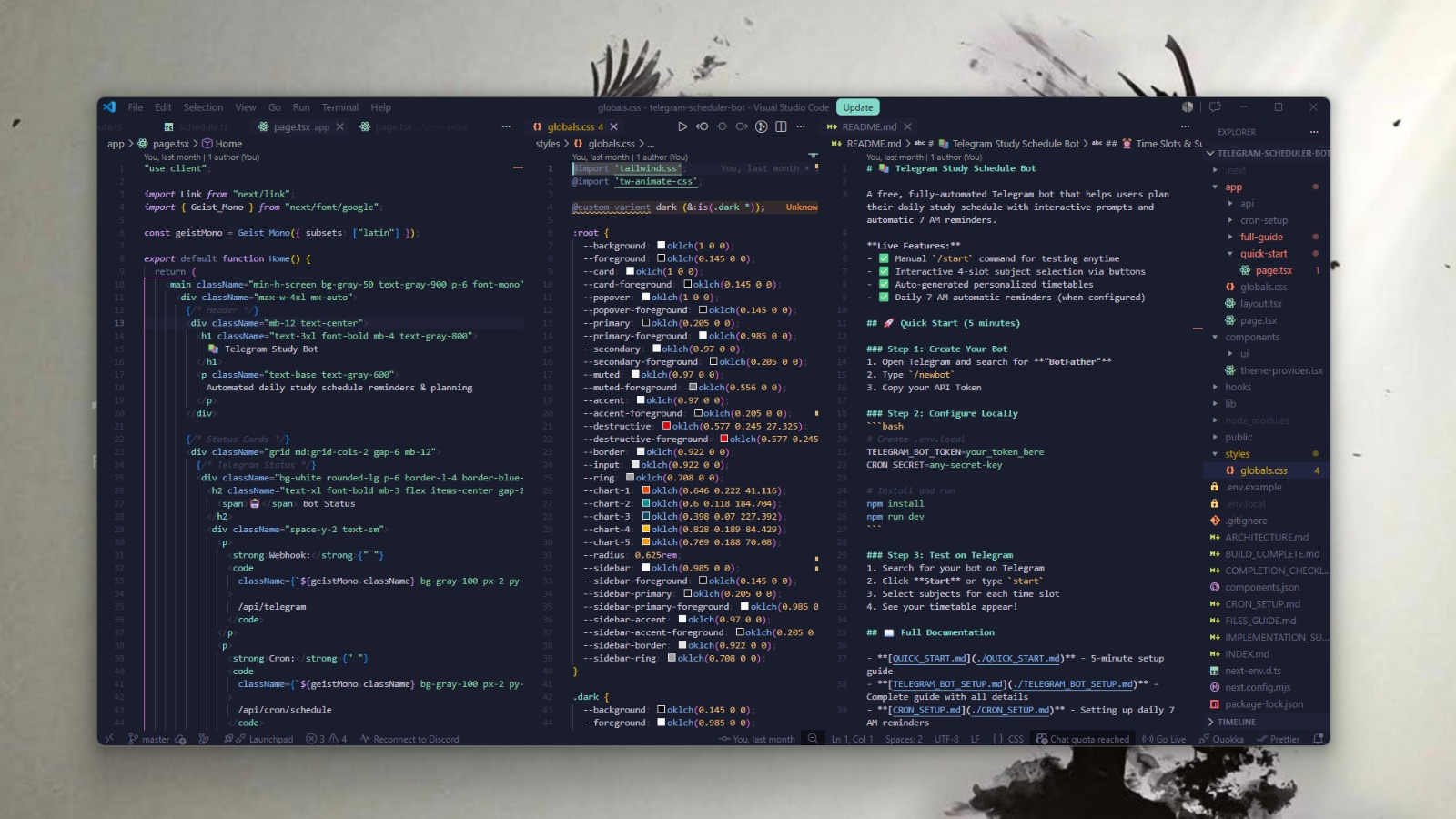 sea theme