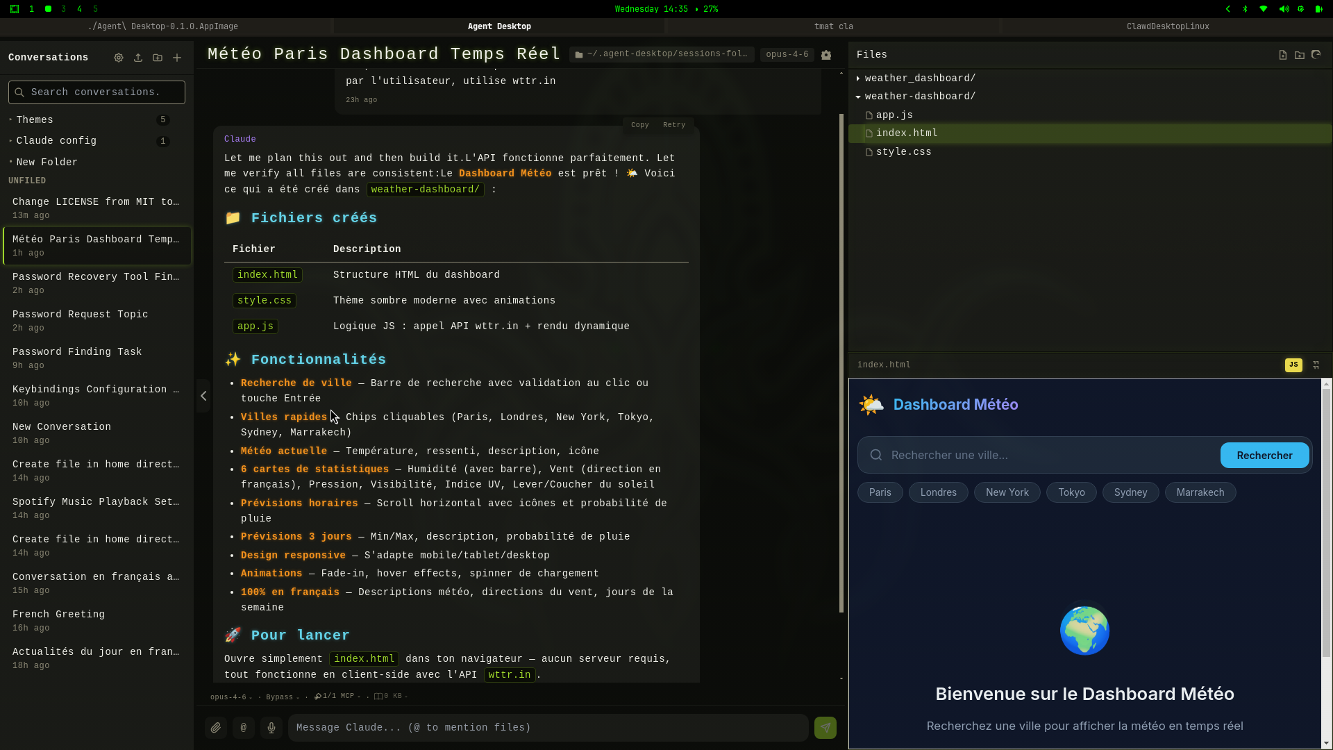 screenshot 1 of Agent Desktop