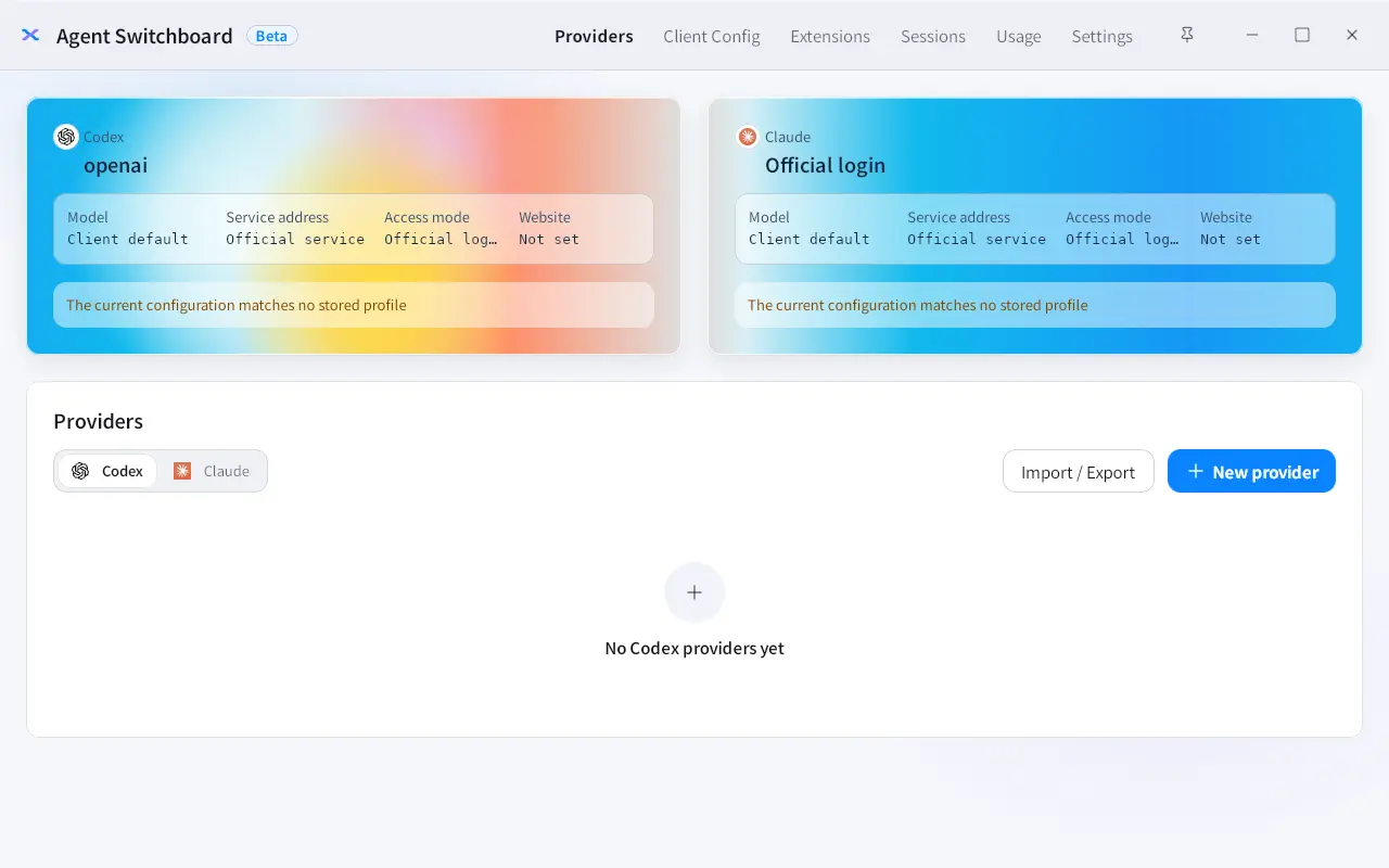 screenshot 1 of Agent Switchboard