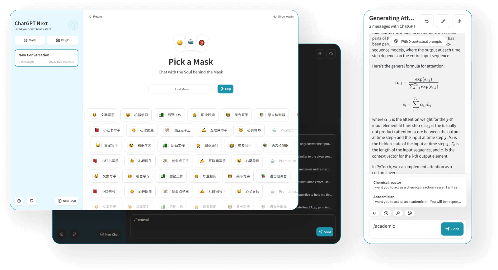 screenshot 1 of Chatgpt Next Web