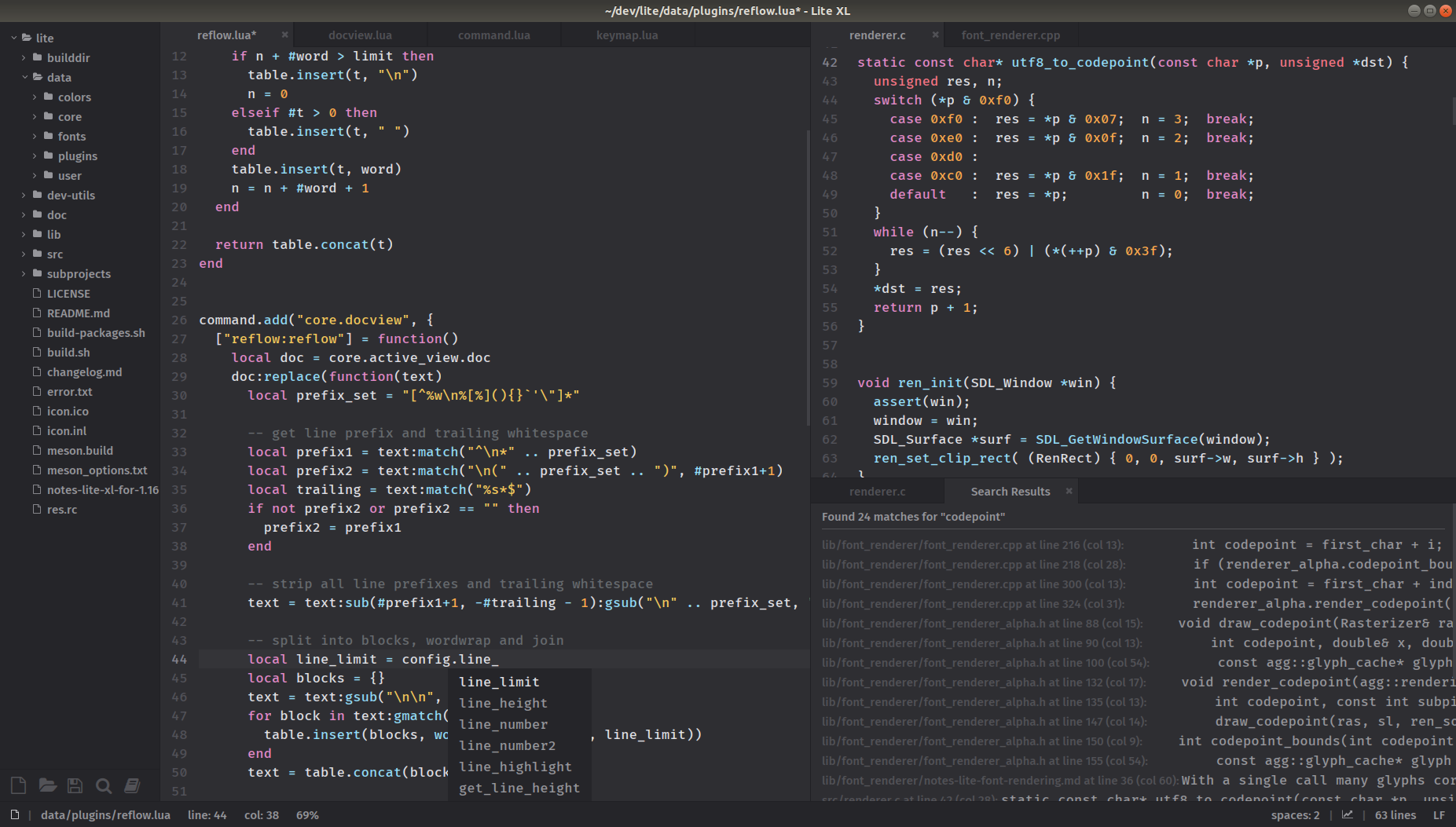 screenshot 1 of Lite XL