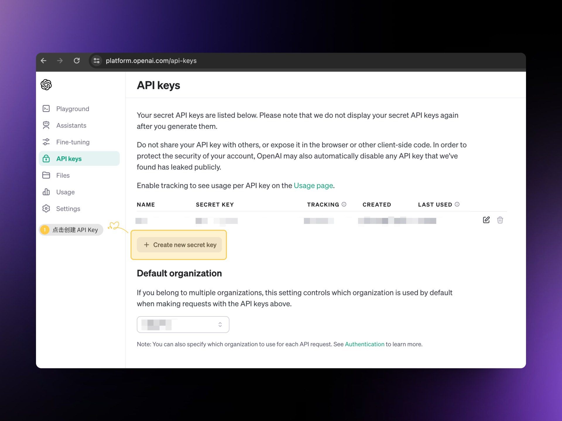 screenshot 1 of Lobehub