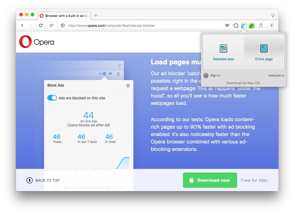 screenshot 1 of Opera (Beta)