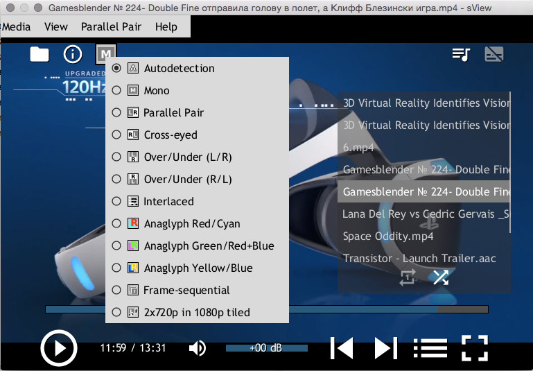 screenshot 1 of sView