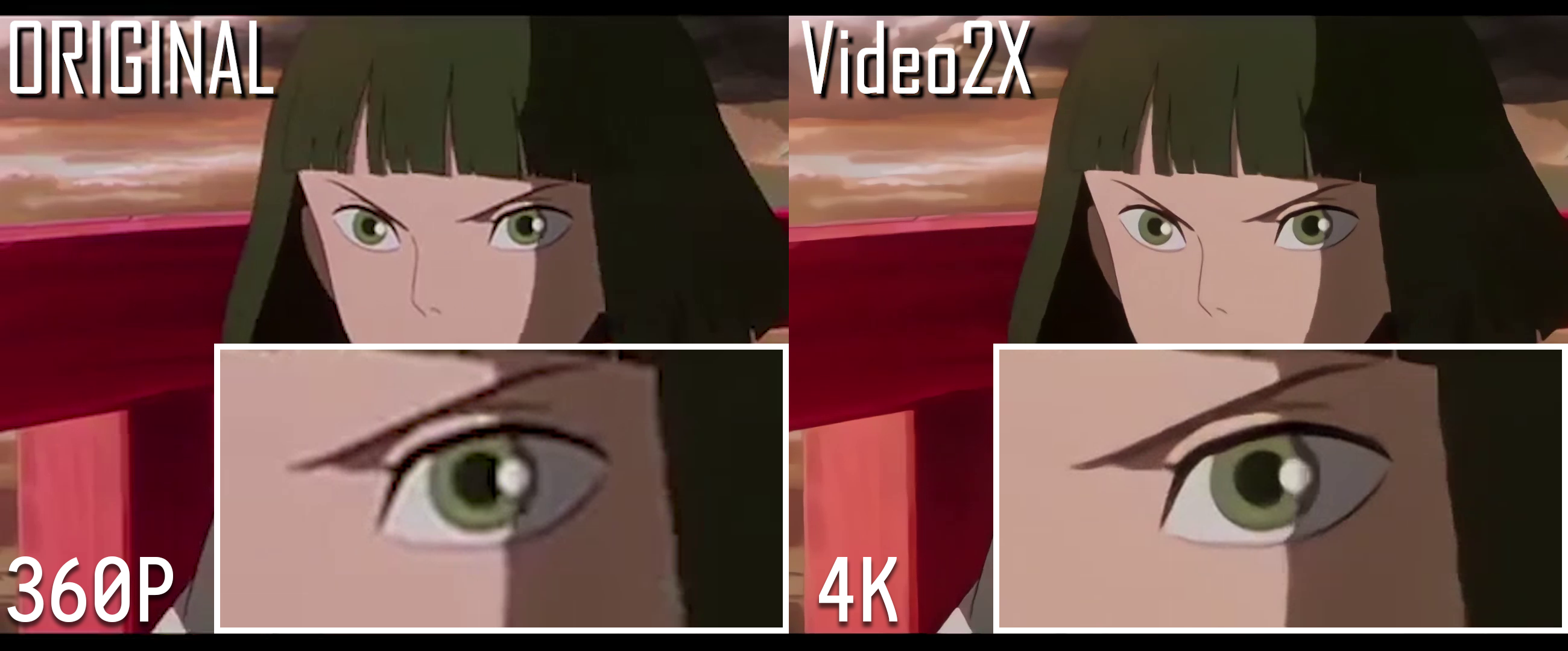 screenshot 1 of Video2X