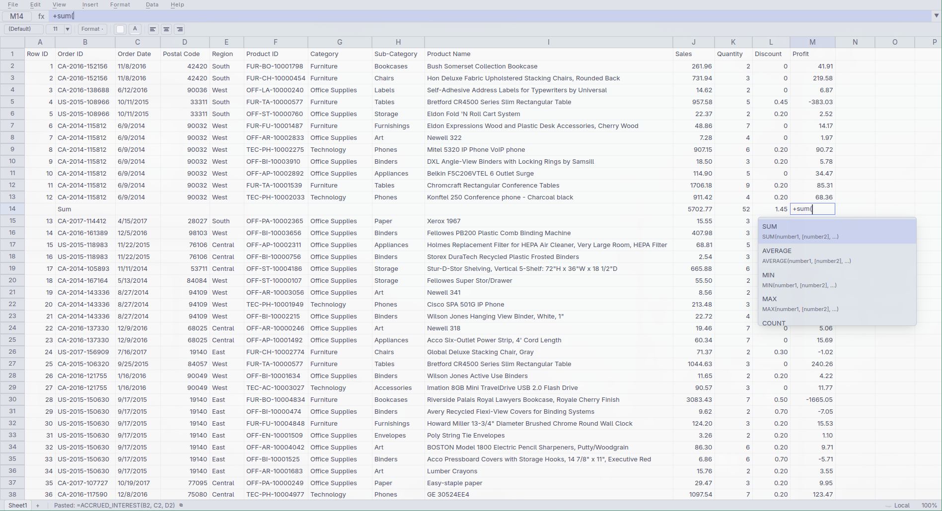 screenshot 1 of Visigrid