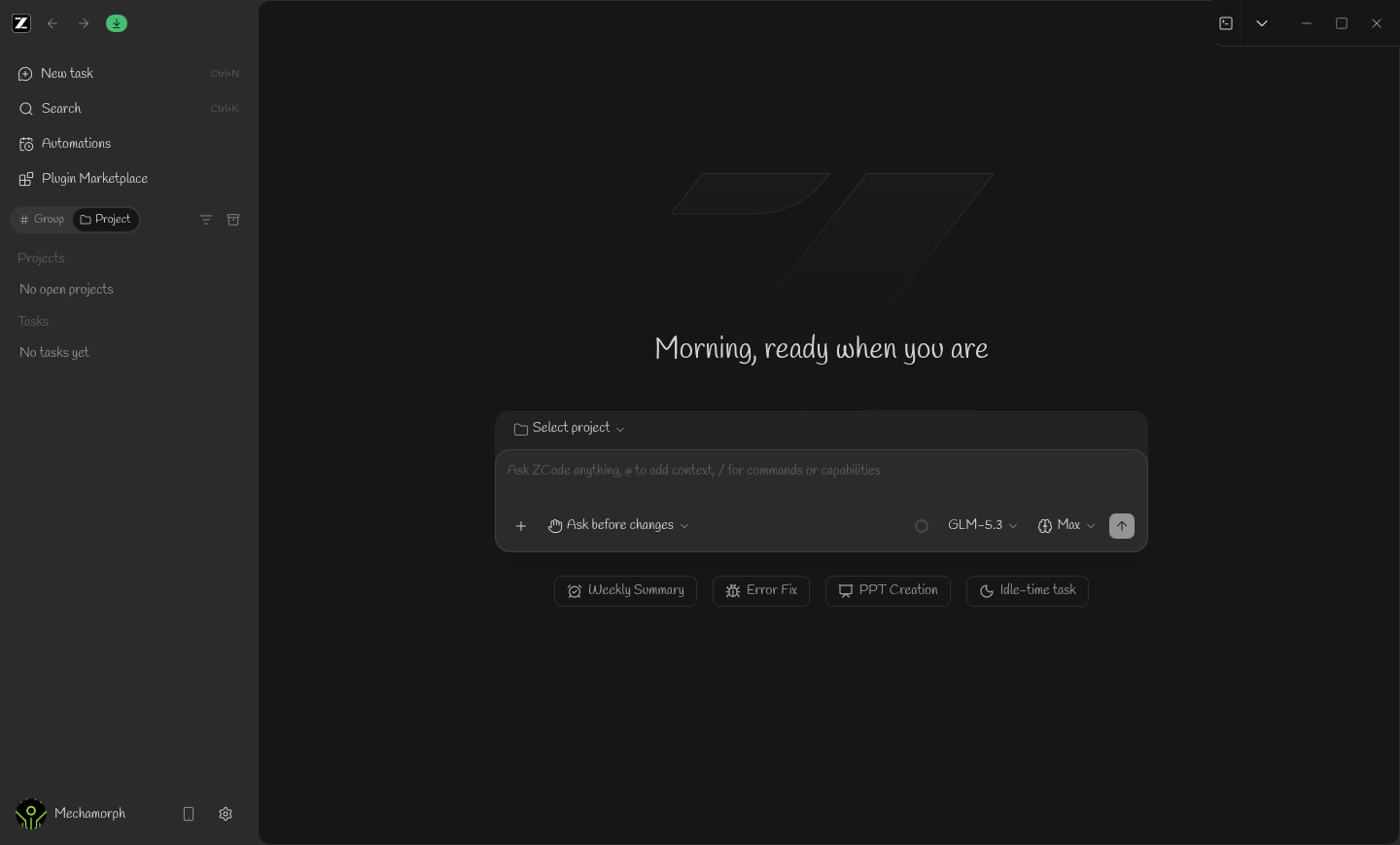 screenshot 1 of ZCode