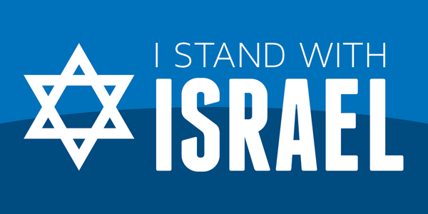 Stand With Israel