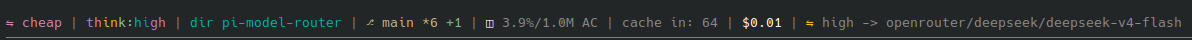 Router footer