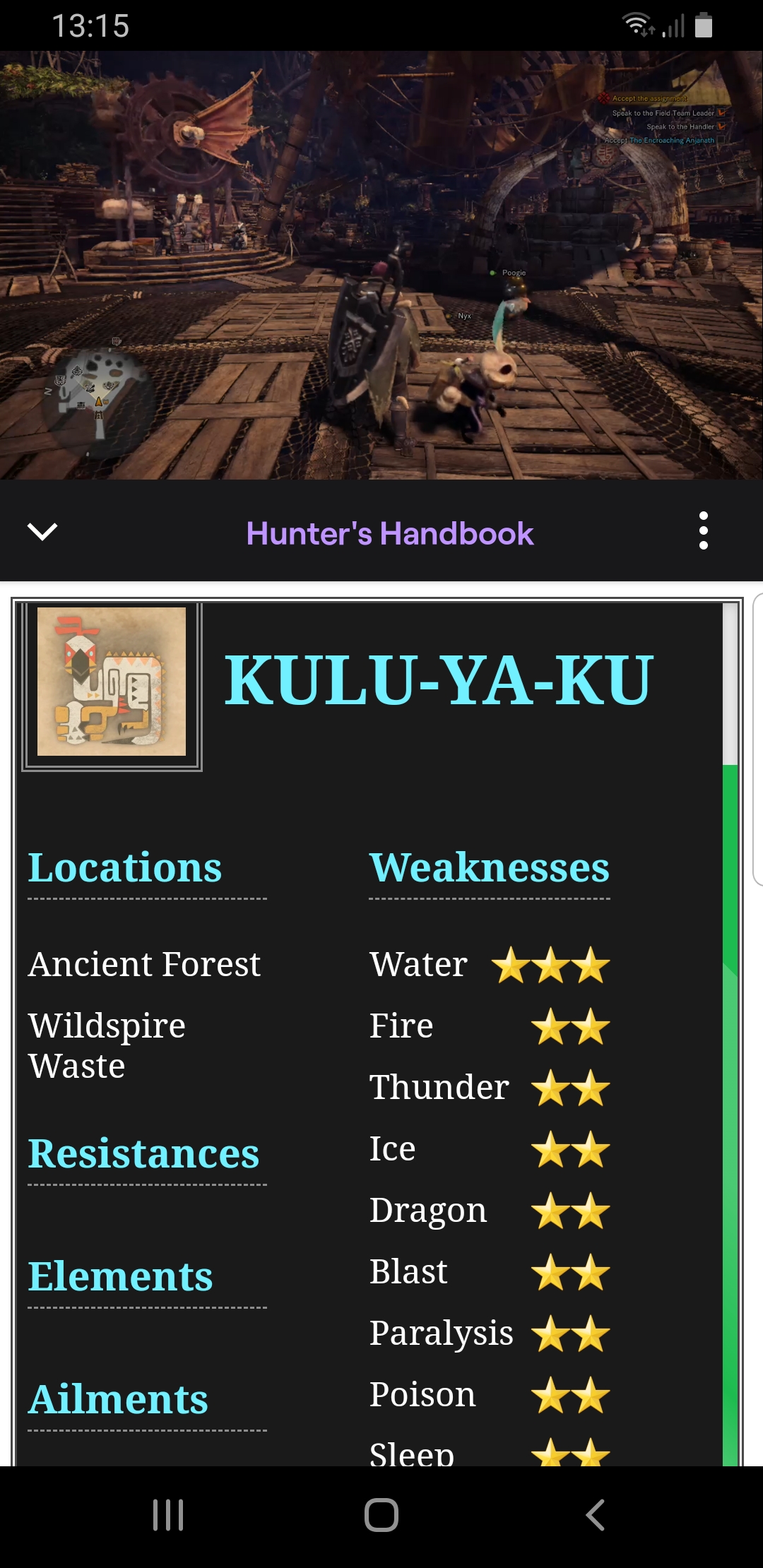 Hunter's Handbook mobile screenshot on an Android phone