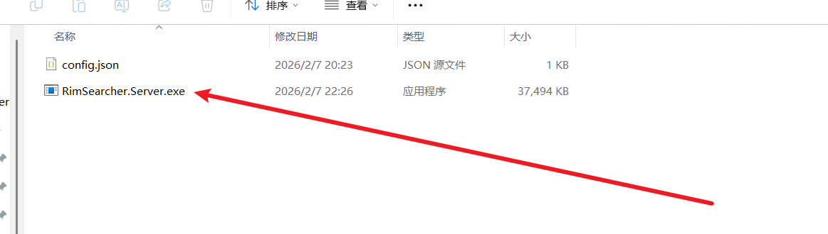配置示例
