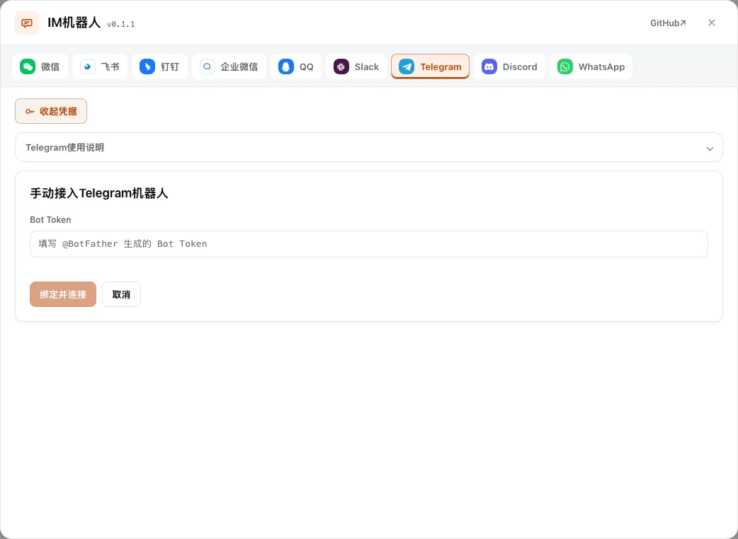 Manual bot setup: paste a Bot Token