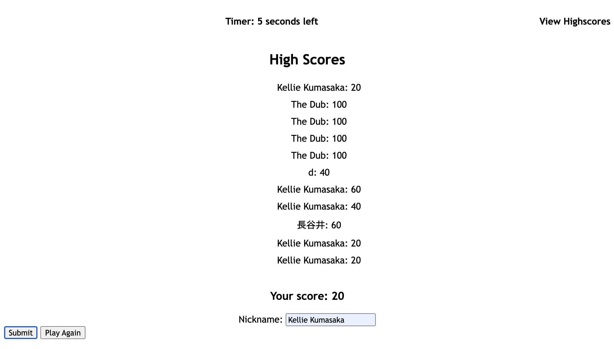 The highscore standings are shown here
