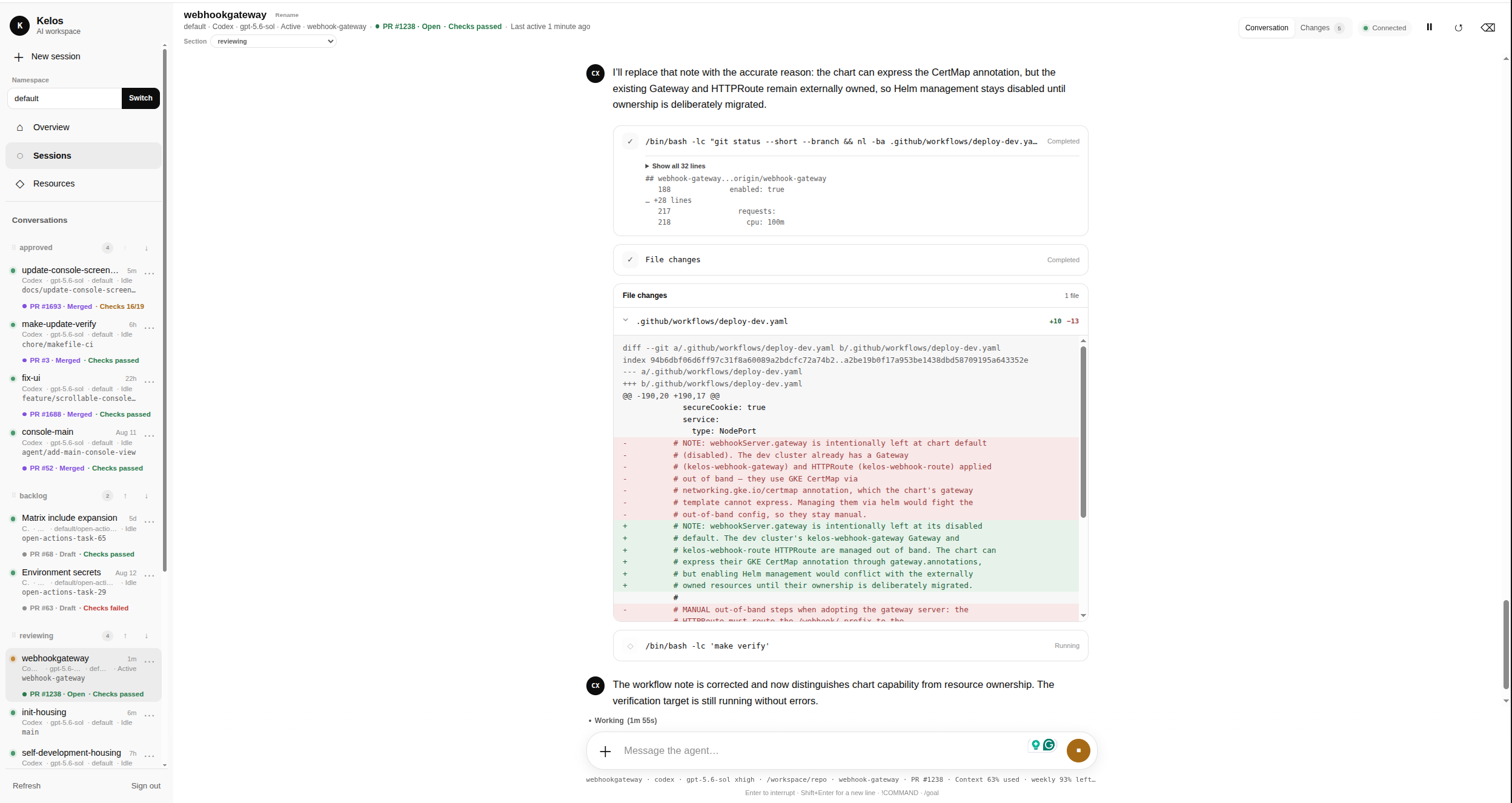 Browser-based Session chat showing multiple agent conversations