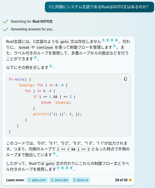 GitHub - ken-okabe/functional-programming-from-scratch-ja: 関数型