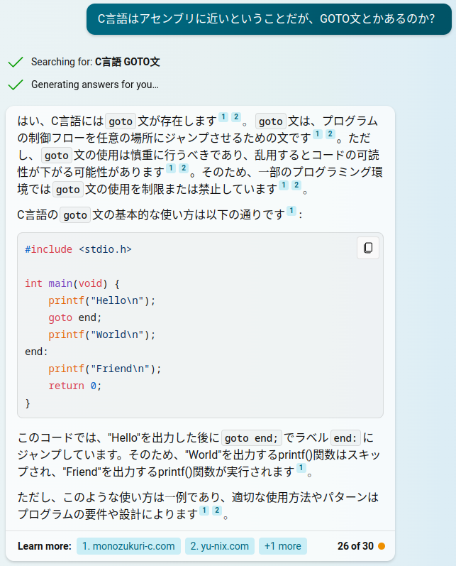 関数プログラミングの楽しみ (オーム社 Haskell 圏論 モナド 関数