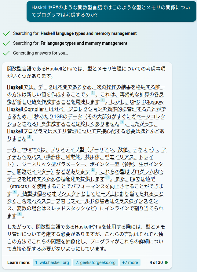 💡 命令型プログラミングとプログラミングの抽象化｜関数型プログラミングをゼロからわかりやすく実用的に幅広い視点から解説！〜 圏論からFRPの構築まで  🔷UNIT 1🔷 OVERVIEW