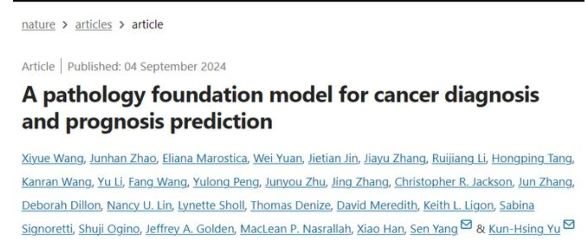 华人开发类ChatGPT的AI病理模型震撼全球！癌症预测高达94%！