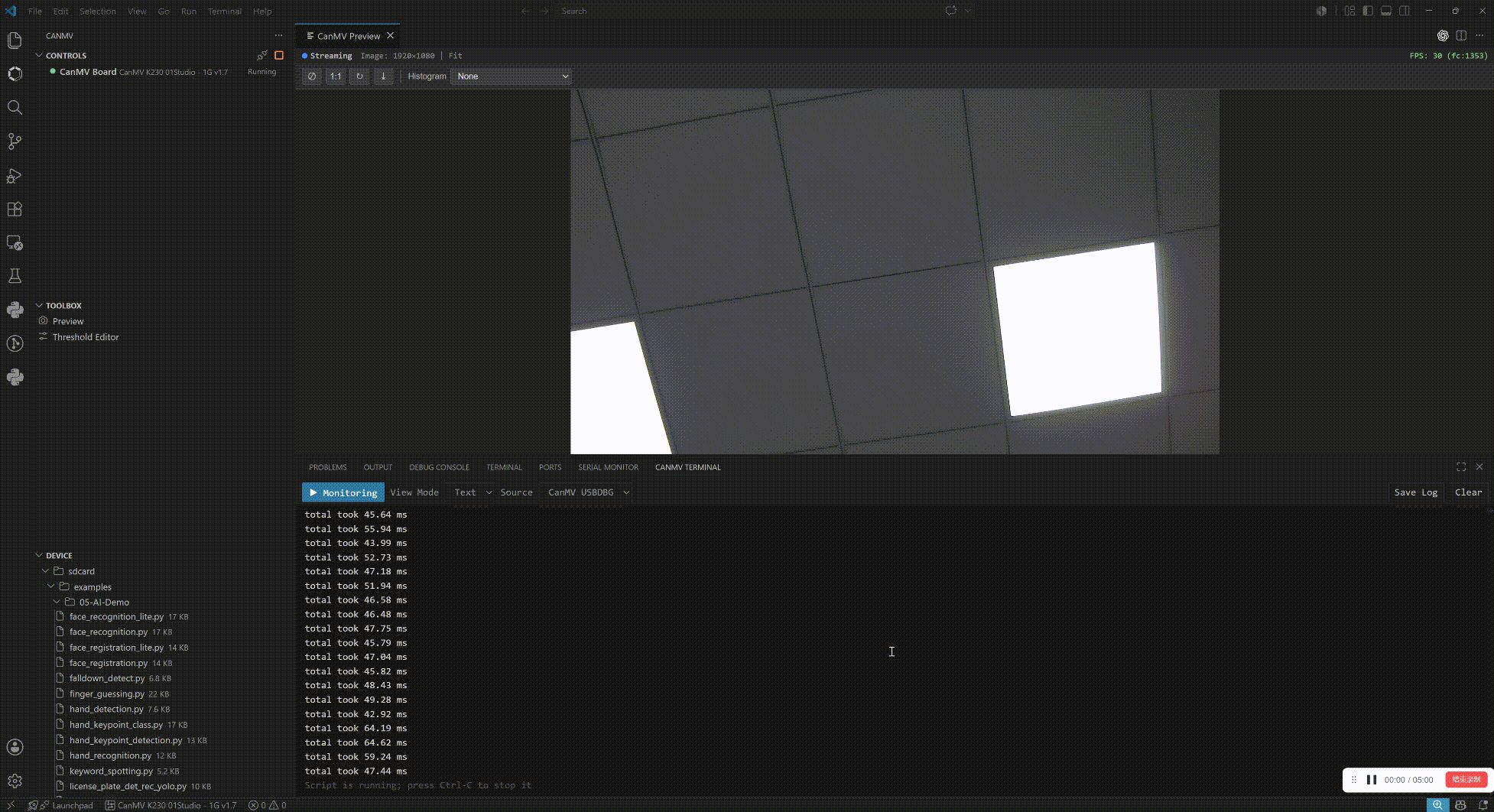 CanMV for Visual Studio Code