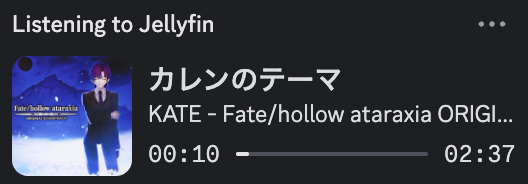 Discord Music Activity