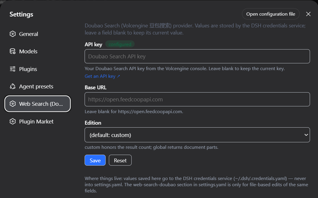 Web Search (Doubao) settings card — live in the harness Settings GUI