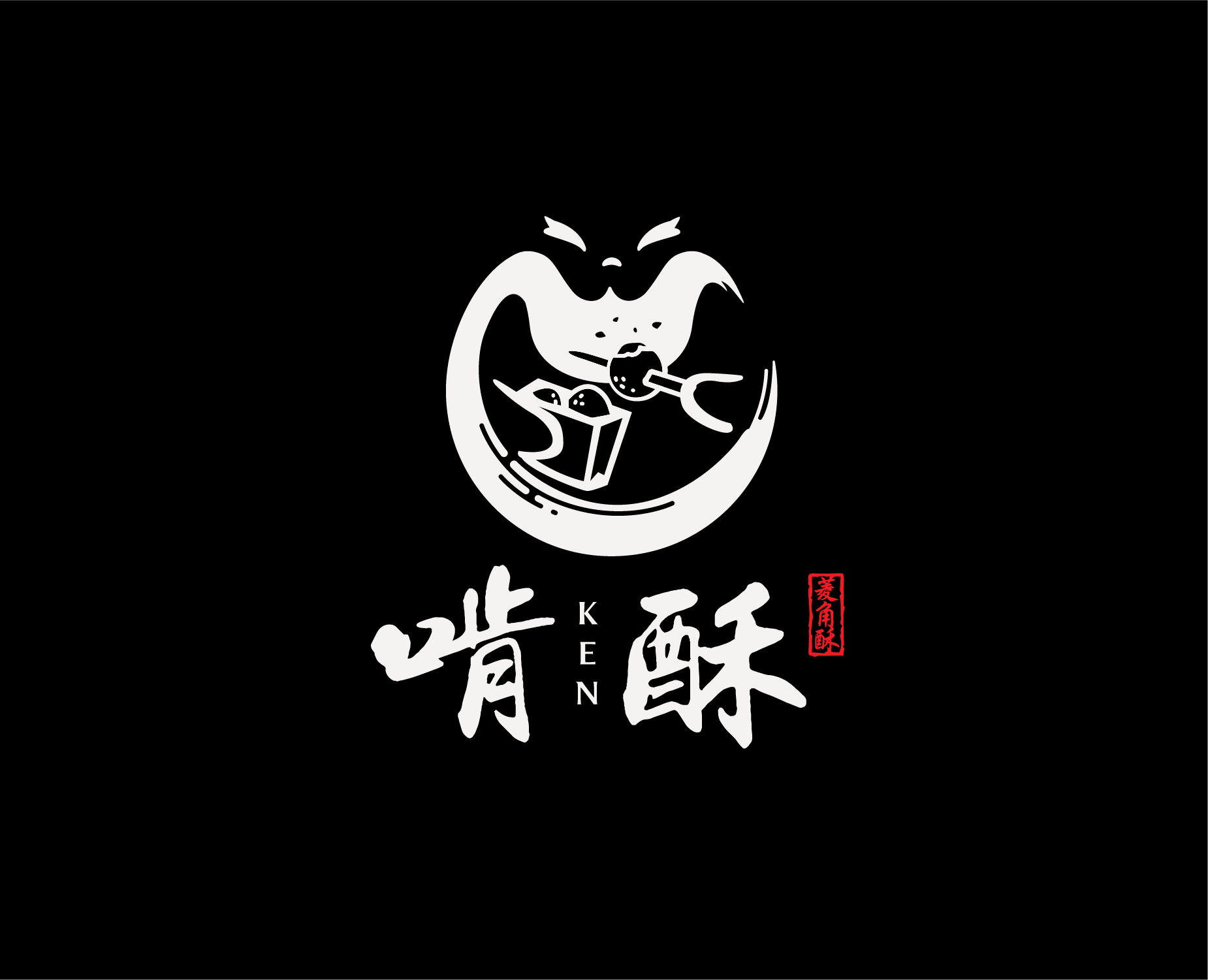 KenSu Logo