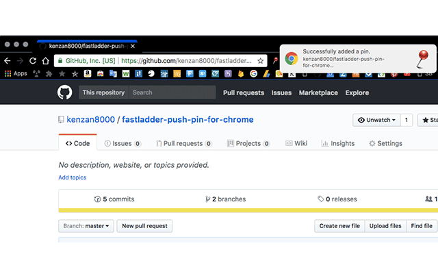 GitHub - kenzan8000/fastladder-push-pin-for-chrome: Chrome Extension ...