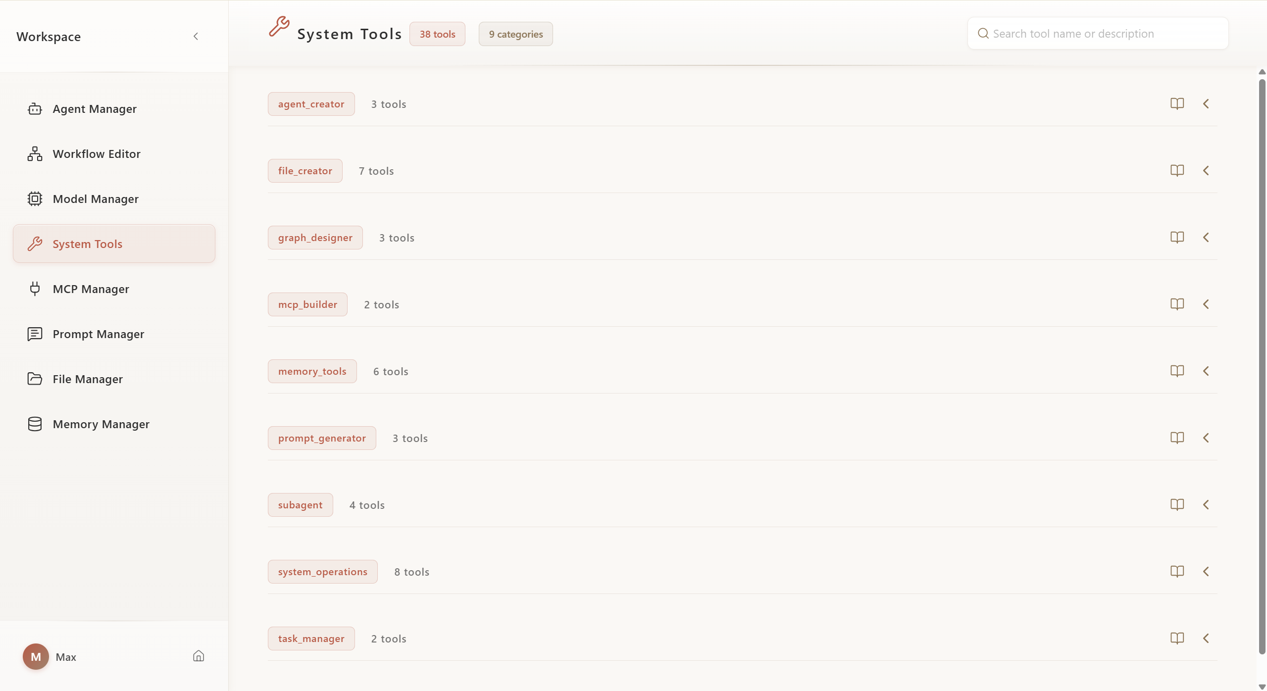 System Toolbox