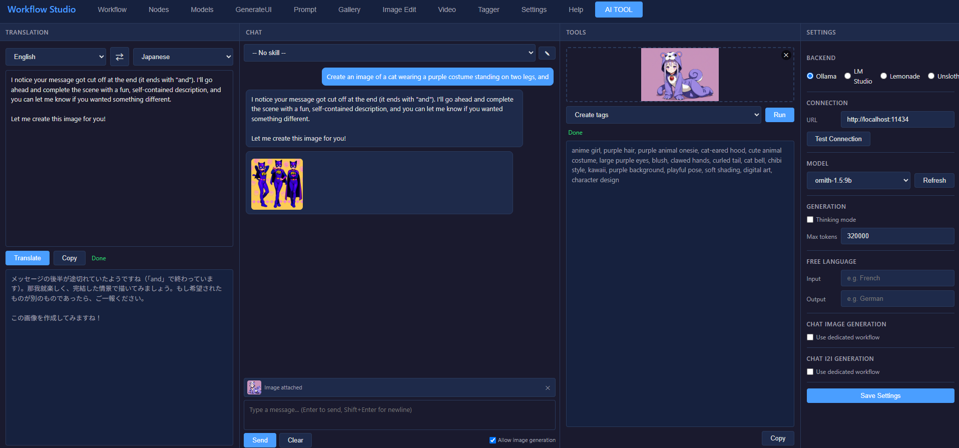 AI TOOL Tab