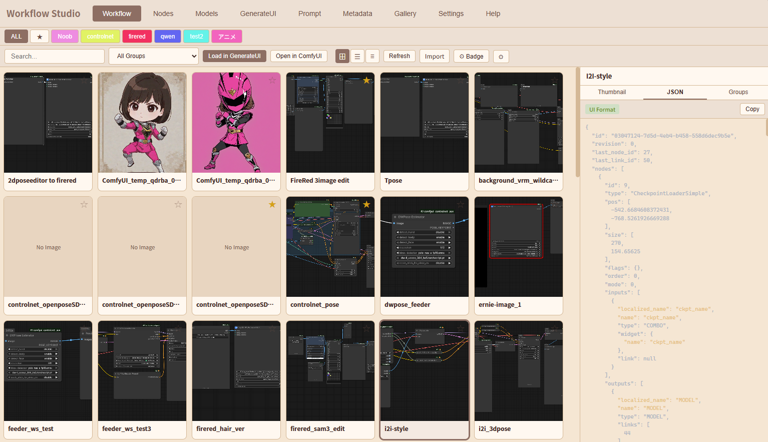Workflow Tab