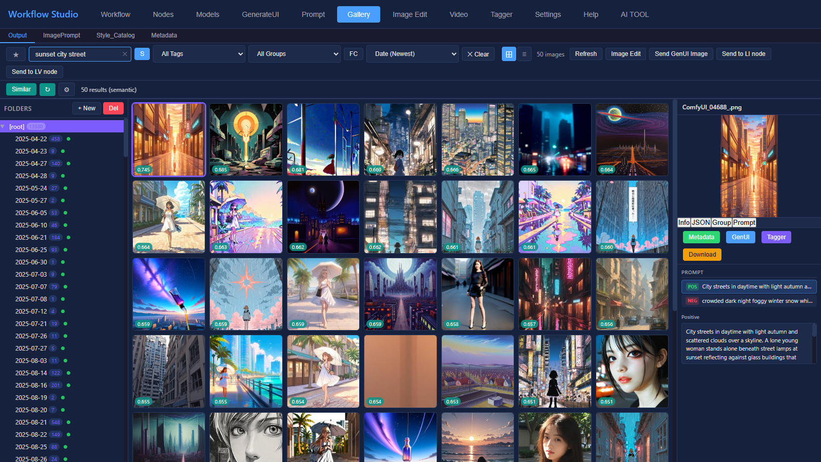 Gallery Semantic Search