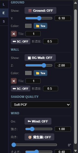 Environment settings