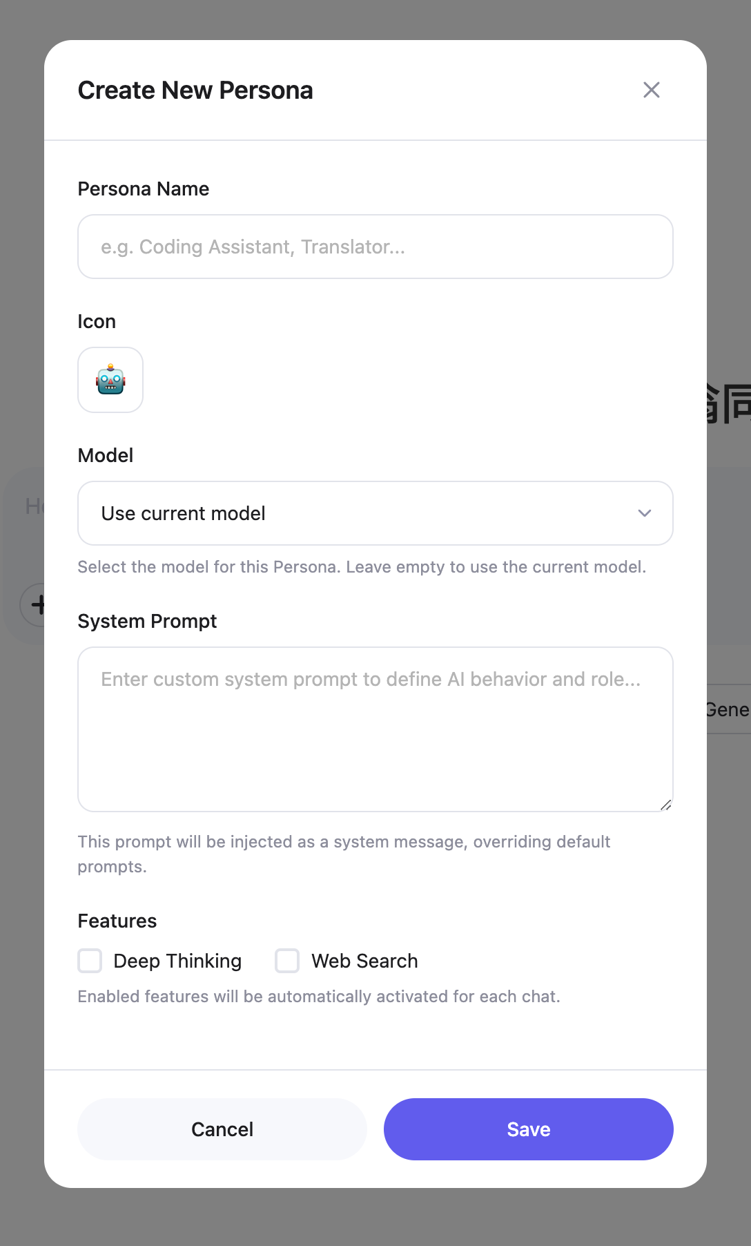 QwenPersona add persona panel