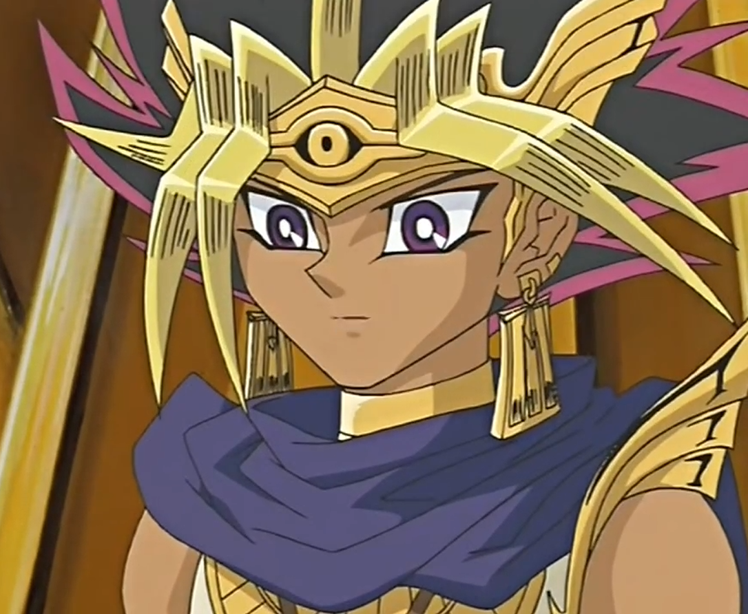 Atem