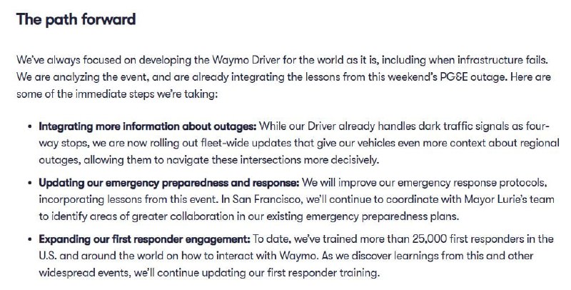 2025-12-25_Waymo_對舊金山停電事件的分析與改進路徑