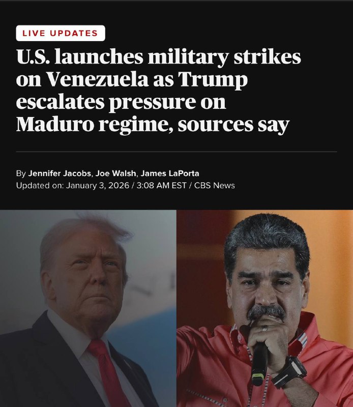 2026-01-03_美國對委內瑞拉發動軍事打擊_川普加強對馬杜洛政權施壓