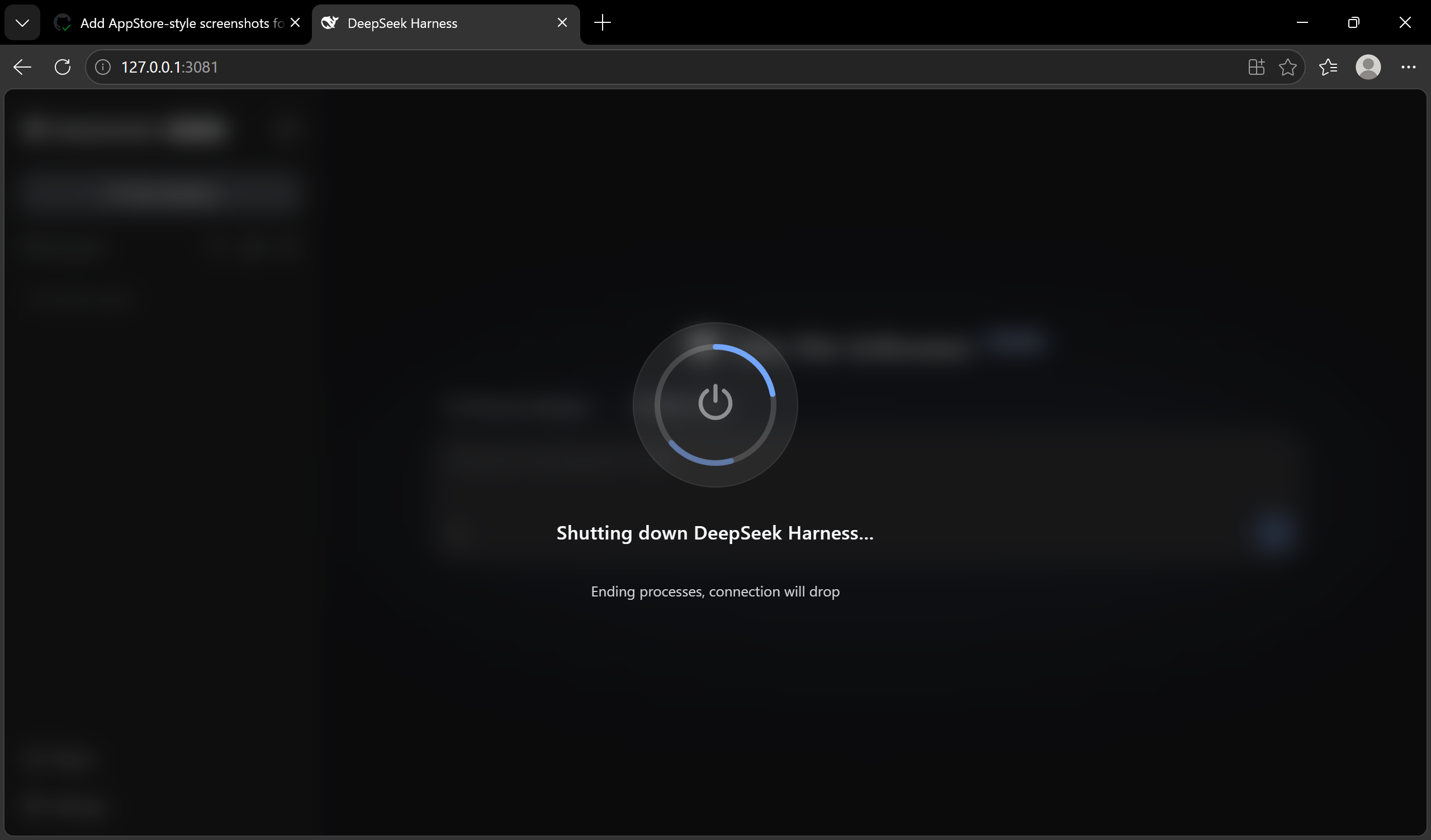 Shutdown progress overlay