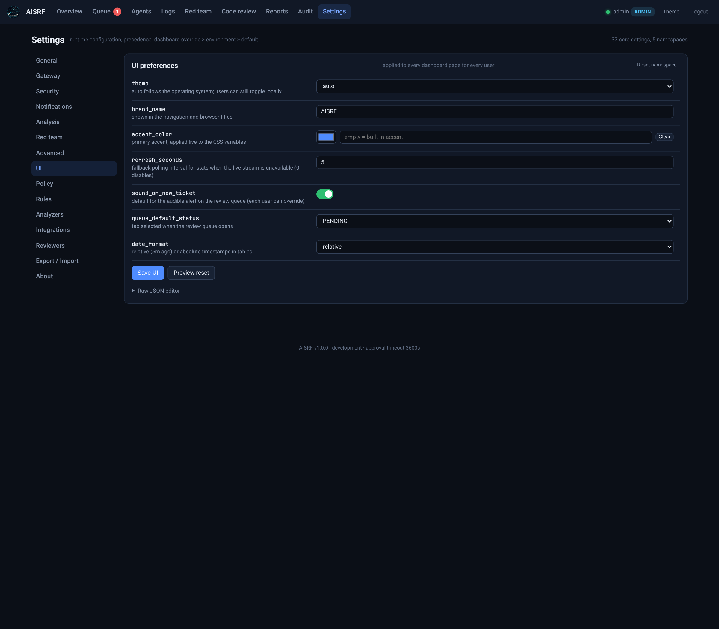 ui