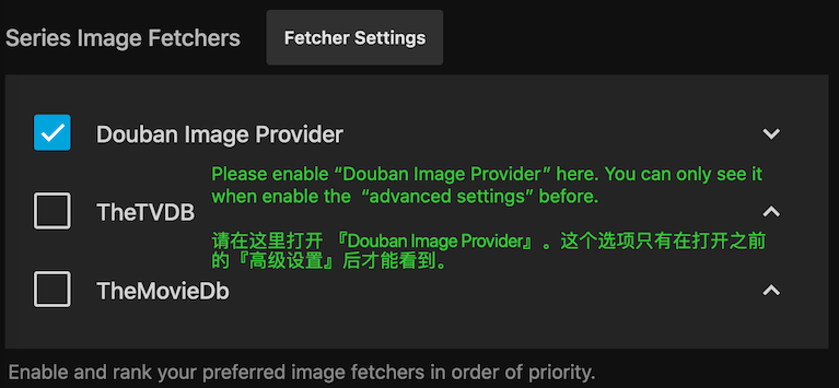 enable image provider